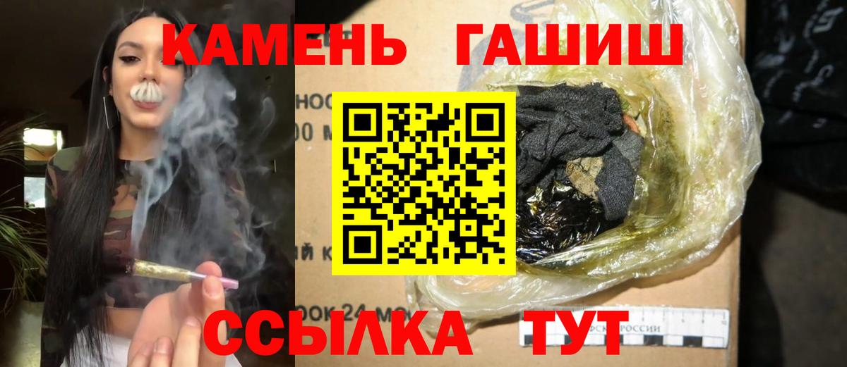 Alpha-PVP Дмитров