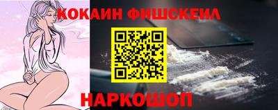 jwh Волжский