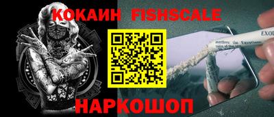 jwh Волжский
