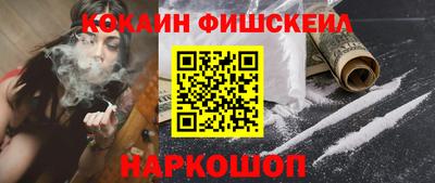 jwh Волжский