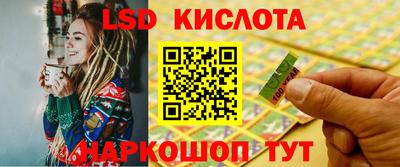 ешки Волжск