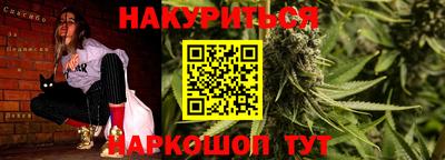 ешки Волжск