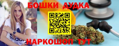 jwh Волжский