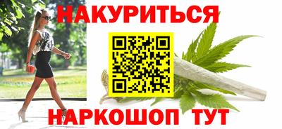 ешки Волжск