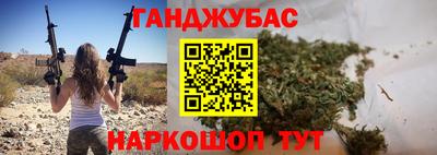 jwh Волжский