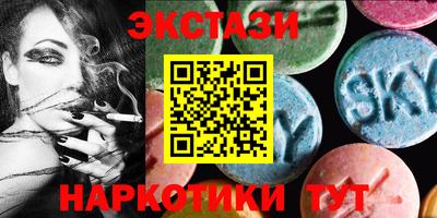 jwh Волжский