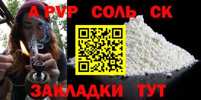 марки nbome Гатчина