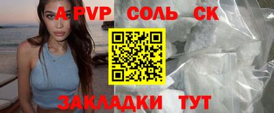 jwh Волжский