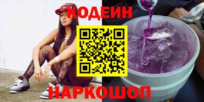 мефедрон VHQ Гай