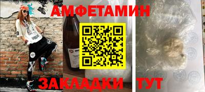 jwh Волжский