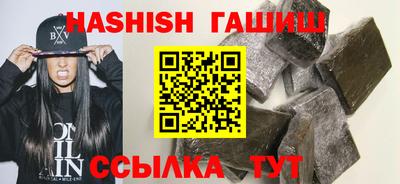 jwh Волжский