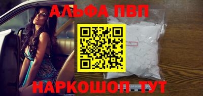 jwh Волжский