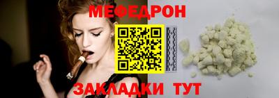 марки nbome Гатчина
