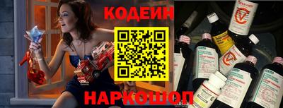 jwh Волжский